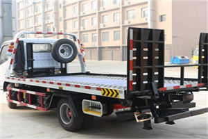 永川24小时道路救援电话