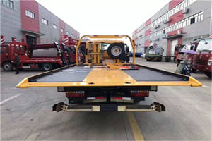 永川附近汽车救援服务