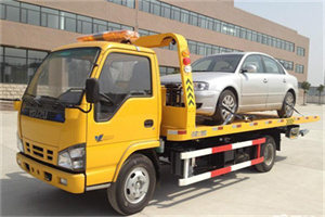 永川道路救援一般怎么收费